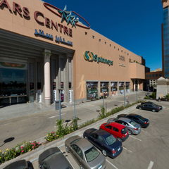 City Star Mall